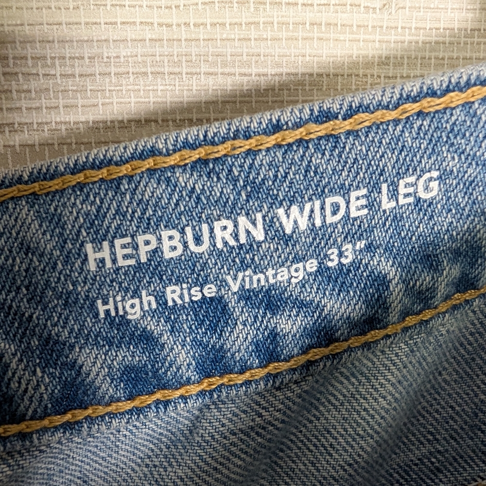 DL1961 Hepburn High Rise Wide Leg Vintage Upcycled Light Distressed 2 Tone Jeans - Picture 7 of 15